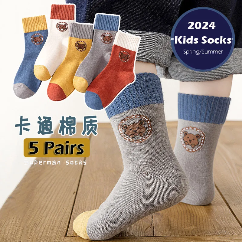 Детски чорапи Пролет, 5 Чифта Памучни Чорапи, Бебешки Чорапи за малко по-Големите момчета Чорапи за екипажа Изображение 3