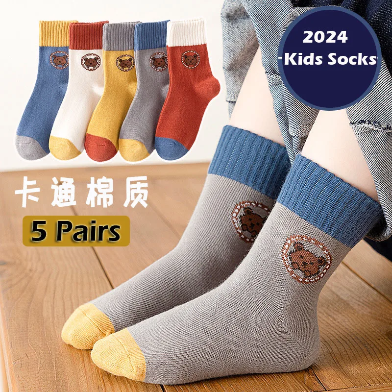 Детски чорапи Пролет, 5 Чифта Памучни Чорапи, Бебешки Чорапи за малко по-Големите момчета Чорапи за екипажа Изображение 4