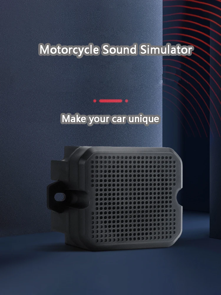 Модификация электромобиля Sound Valley sengoo имитира звука на мотора, която симулира звук на звуковата вълна на двигателя електрически мотоциклет g Изображение 1