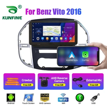 10,33 Инчов радиото в автомобила, за да Benz Vito 2016 2Din Android Восьмиядерный кола стерео DVD плейър GPS Навигация QLED екран Carplay