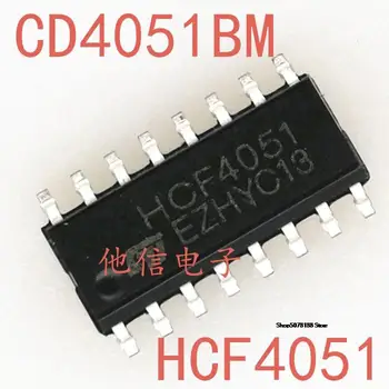 10 броя HEF4051BT HCF4051M CD4051BM СОП-16 HCF4051 / CD4051BM
