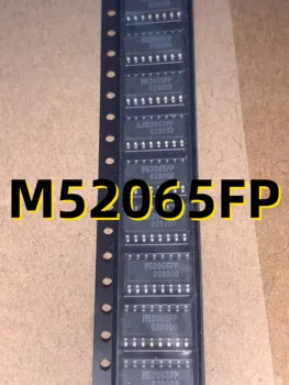 10ШТ M52065FP