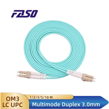 10шт OM3 LC UPC-LC UPC мулти-режим пълен Дуплекс 3.0 мм Оптичен Пач Кабел Оптичен Пач кабел 1/2/3/5/10 м