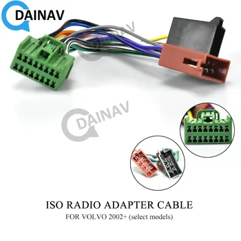 12-132 ISO радиоадаптер за VOLVO 2002 + (избрани модели) Конектор кабели кабели, Кабел с щепсел за издигат