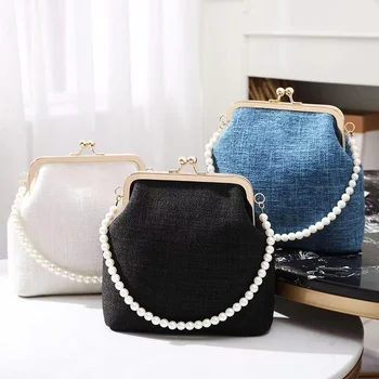 2023 Нова чанта с перлата на скоба на едно рамо, антикварни чанти във формата на раковини, Модерен, стилен портфейл за мобилен телефон, дамски чанта