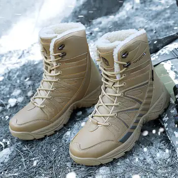 2023 Нови Мъжки Военни Тактически Мъжки обувки От Кожа на специалните сили, Непромокаеми Обувки за Пустинята, Dr. Ботильоны, Армията Работна Мъжки обувки