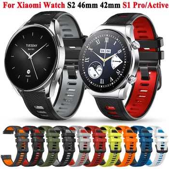 22 мм Силикон Каишка За Часовник Xiaomi Mi Watch S1 Active Color 2 S1 Pro Smartwatch Band S2 42 мм и 46 мм, S3 Спортен Гривна Correa