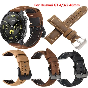 22 мм быстросъемные кожени въжета за Huawei Watch GT 4 3 2 46 мм, качествен каишка за часовник от естествена кожа в ретро стил, аксесоари