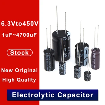 250ШТ Електролитни кондензатори 16V100uF 5 * 11 мм, алуминиеви електролитни 100 uf 16