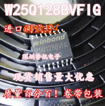 5 парчета на оригиналния асортимент W25Q128BVFIG W25Q128BVFG 16MFLASH SOP16
