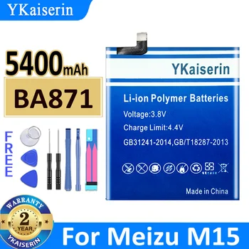 5400 mah YKaiserin Батерия BA871 за Meizu Meilan M15 BA871 Нов Bateria 
