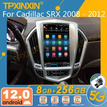Android 12 За Cadillac SRX 2008-2012 Android Автомагнитола 2 Din Авторадио Стереоприемник GPS Навигатор Мултимедиен плейър GPS