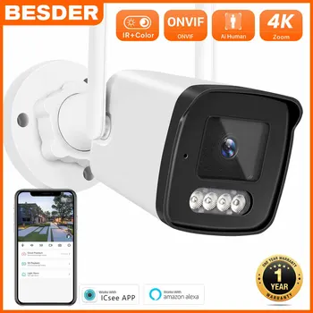 BESDER 8-мегапикселова аудио IP камера Wifi Wireless AI Human Detect iCSee 4-мегапикселова камера за външно наблюдение, ВИДЕОНАБЛЮДЕНИЕ Bullet с вход за SD-карти