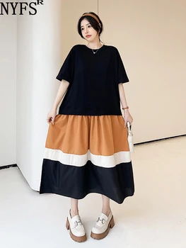 NYFS 2023 Лятото Ново Корейското женствена рокля Vestidos Robe Ete Femme Elbise, свободни дълги рокли с лоскутным подолом и къс ръкав за по-големи размери