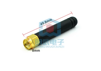 SMA мъжки GPS/2.4 G WIFI/търтей/керамика/печатна платка/външна антена little pepper SIM800L