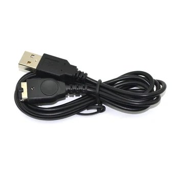 USB кабел за зареждане с дължина 1,2 м, кабел за зарядно устройство за GBA SP За игралната конзола NDS