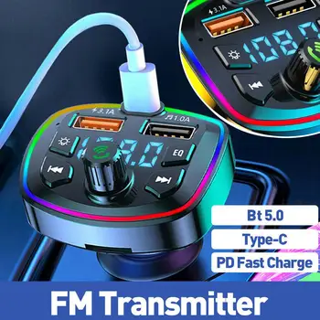 Автомобилна микрофон Bluetooth-съвместими 5.0 Fm трансмитер Автомобилен Плейър Mp3-Модулатор Fas Kit Аудио Зарядно Устройство Приемник 2usb Зарядно Устройство P7S9