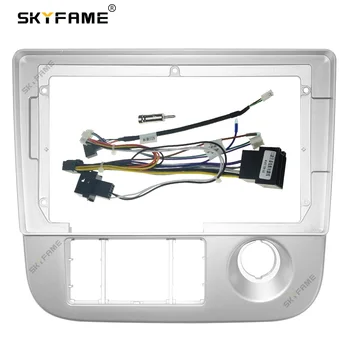 Адаптер за автомобилна рама SKYFAME за арматурното табло Zotye 5008 T200 2008-2010 Android Radio