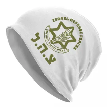 Армията на отбраната на Израел IDF Skullies Шапки, Дамски Шапки, Градинска облекло Унисекс Зимна топла Вязаная Шапка За възрастни Военни Армейските шапка на абсорбатори