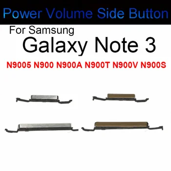 Бутони за Регулиране на силата на звука, Захранване За Samsung Galaxy Note 3 ON OFF Бутони за Регулиране на силата на Звука на Хранене Странични Бутони резервни Части N9005 N900 N900A N900T N900V N900S