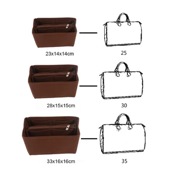 Бъдете организират с този стилен и лесен фетровым калъф за чанти H9ED