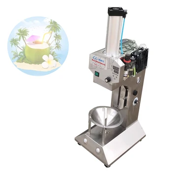 Високоефективен автоматична машина за почистване на млад кокос, Зелена машина за почистване на кокосов орех, машина за почистване на пресен кокосов орех