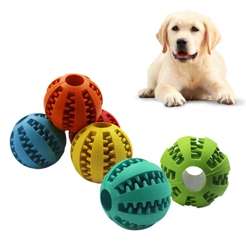 Гумена топка за домашни любимци, играчки за кучета, топка, интерактивни играчки, играчки за дъвчене за кучета, еластичност за почистване на зъбите, малки играчки за по-големи кучета