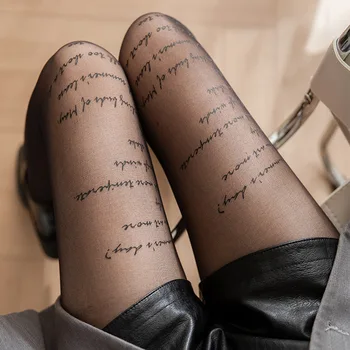 Дамски секси чорапогащник с букви 10Г, модни еластични чорапогащи, дамски еластични Тънки найлонови стегнати Прозрачни Секси Дълги Черни чорапи
