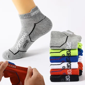 Дишащи висококачествени мъжки чорапи до глезена, памучни спортни чорапи с мрежесто дизайн, ежедневни спортни летни чорапи тънък, намаляване на Размера 38-45