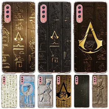 Египет Нефертити Анубис Анкх Калъф за Samsung Galaxy A10 A50 A50s A20 A30s A10s A20e A70 A70s A30 A20s A40 Мек Калъф за телефон от TPU