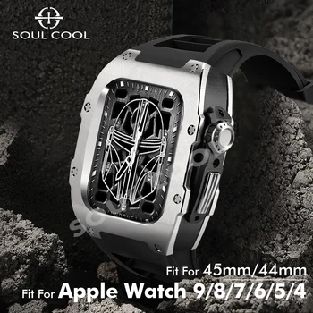 За Apple Watch 44 мм 45 мм Комплекта модификация Премия Титанов корпус + фторопластовый каишка за iWatch Серия 9 8 7 6 5 4 SE Метален корпус