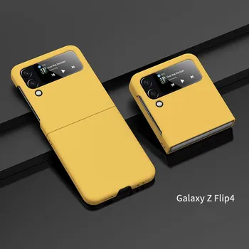 За Samsung Galaxy Z Flip 4 3 Калъф ZFlip4 Луксозният ултра тънък, приятен за кожата матиран сгъваема, с противоударной защита, силна задната част на кутията на PC