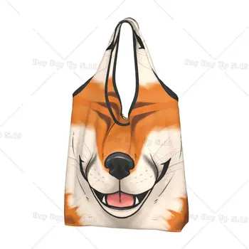Забавни чанти за пазаруване Смешни Fox, преносима чанта за пазаруване в магазини за домашни любимци