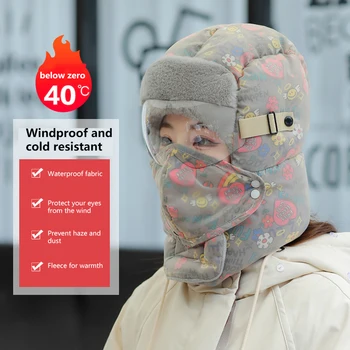 Капачка дамски зимни плюс руното удебелена ветрозащитная маска термоаксессуары за път с електрически мотор мъжки памучен шапка Лей Фън шапка