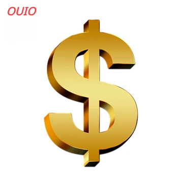 Компенсируйте разликата в цената - OUIO 2