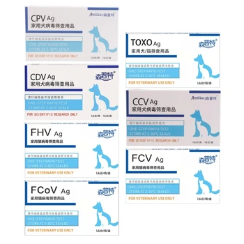 Кучешка чума / Адено-тест за кучета, Котки, Прост и ефективен тест на CPV / CDV / FHV / FCOV / Toxo / CCV / FCV Тест за домашни любимци