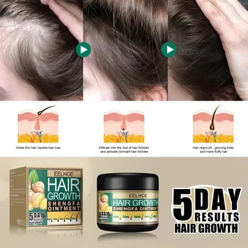 Маска За коса С Джинджифил, Марокански Крем За Поникване на Коса, Възстановяващ Крем За Коса, Съдържа Масло За коса Против Косопад
