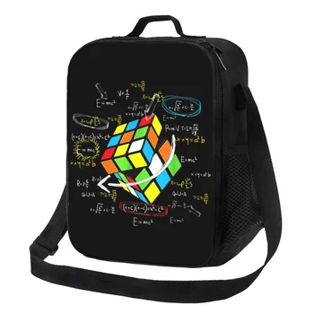 Математически кубчета Rubix, Термоизолированные пакети за обяд, за многократна употреба обяд за деца, ученици, кутия за съхранение на bento
