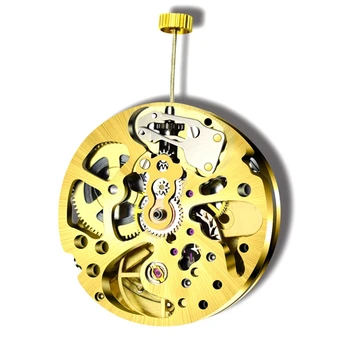Механизъм със златен скелетоном 2003 г. съобщение, обикновен маятниковый, напълно автоматичен с часовников механизъм