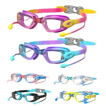 Младежки очила за плуване, слънчеви очила за гмуркане и плуване, не се случва, обширен преглед, Регулируема каишка, Защита от замъгляване и виолетови, Детски Очила за плуване, Младежки