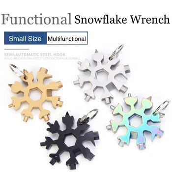 Многофункционален гаечен ключ за отнемане на снега от многоуглеродистой шестоъгълник стомана, преносими ръчни инструменти за теглене на сняг