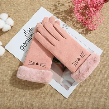Модни дамски ръкавици за Есен / зима, топли сладки с кадифени ръкавици с арктическим заек, с пълни пръсти, Ветроупорен ръкавици Може да бъде със сензорен екран