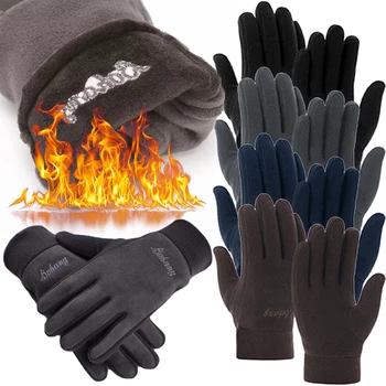Модни топли флисовые дебели зимни ръкавици за пътуване до работа, Кадифе, ветроупорен мини Ръкавици за колоездене, спорт зад волана, които предпазват от студ