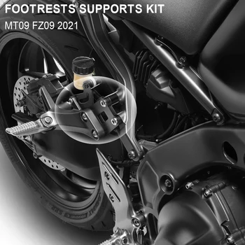 Нов Комплект За Отпадане на Гърба на Педала на Yamaha MT09 FZ09 MT 09 FZ 09 mt 09 fz 09 Мотоциклет EVO Комплект Опори За Подножек Пътници 2021