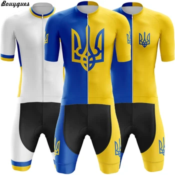 Нова Украинската Мъжки майк за колоезденето в триатлон с къс ръкав Трико Ropa Ciclismo, Велосипедна дрехи за спорт на открито, Колоездене, ризи