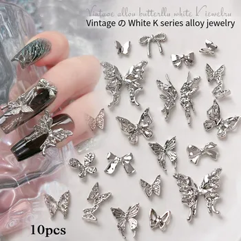 Пеперуда от 3D сплав за нокти, Метални Пеперуди с кристали, мулти-Дизайн, луксозни Декорации за нокти, Аксесоари за нокти-арт.