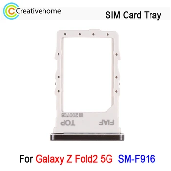 Подмяна на тавата за SIM-карти Samsung Galaxy Z Fold2 5G SM-F916 Дубликат част