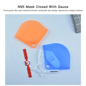 Преносими маски за лице, Органайзер от силикагел, Прахоустойчив и влагоустойчив, отговарят на високи калъф титуляр, Изолирующая чанта за съхранение