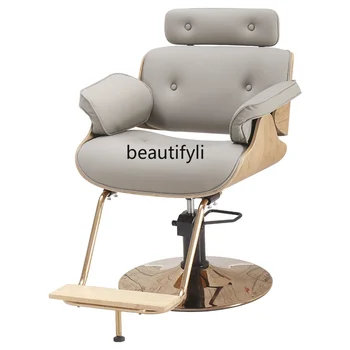 Професионален фризьорски салон Подемни стол за Фризьорски салон Коса стол за оцветяване и химически вълна Behandelstoel Furniture HY