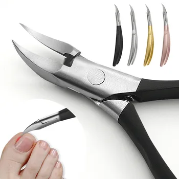Професионални ножици за врастнали нокти на краката си, и стригане за премахване на мъртвата кожа, стригане на кожичките, инструмент за педикюр и маникюр от неръждаема стомана.